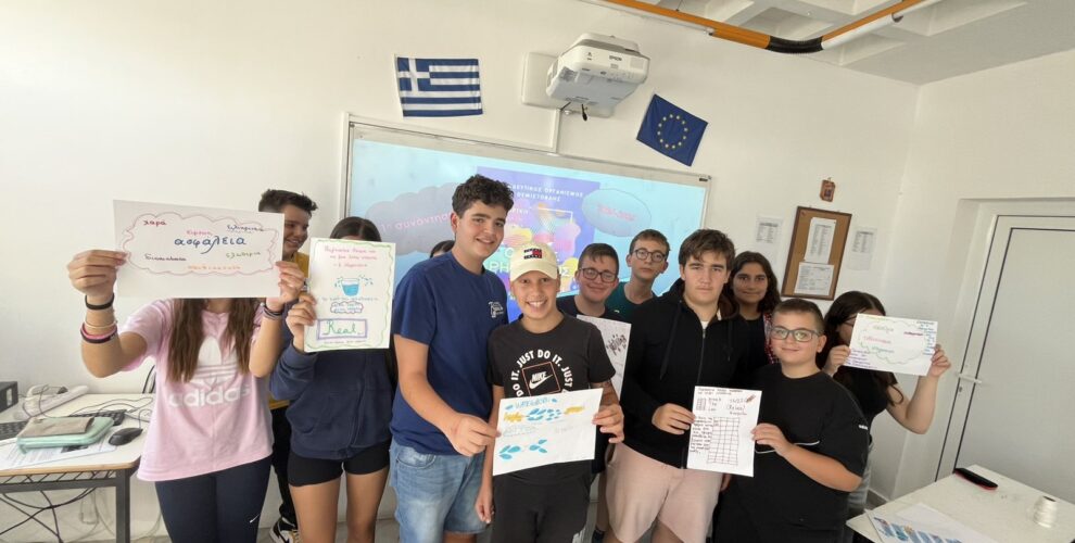 διαφημιστες 2024