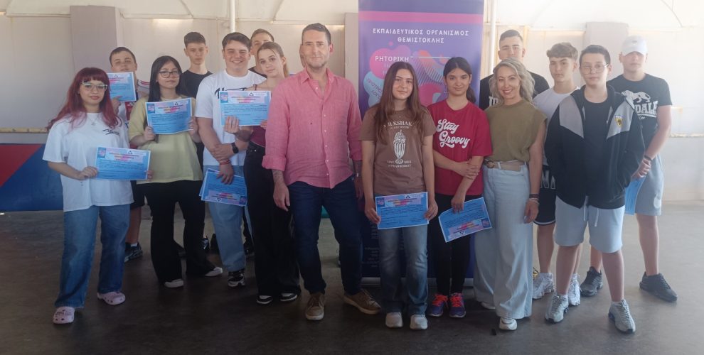 &epsilon;&iota;&kappa;ό&nu;&alpha; Viber 2026 05 25 19 15 23 524