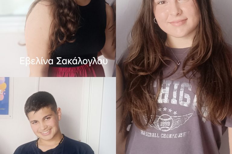 &epsilon;&iota;&kappa;ό&nu;&alpha; Viber 2026 06 30 10 41 17 766