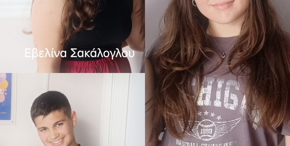 &epsilon;&iota;&kappa;ό&nu;&alpha; Viber 2026 06 30 10 41 17 766
